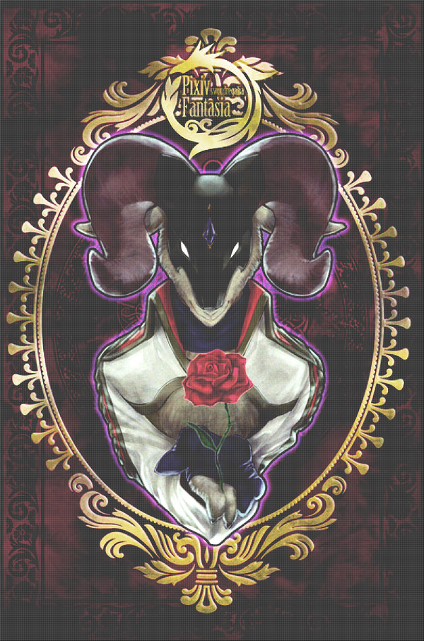 【PFSR】バルバロイの奇術師【ルザリアの薔薇】