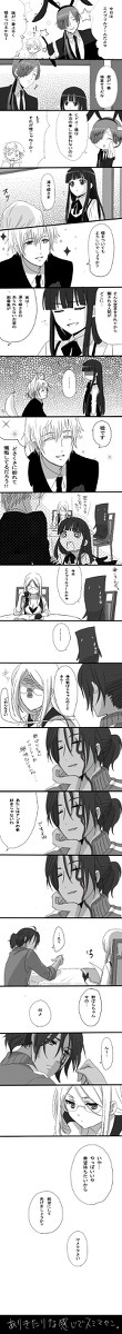 エイプリルフール