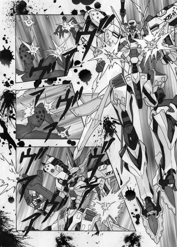 戦術機（不知火弐型ユウヤ機）VS BETA