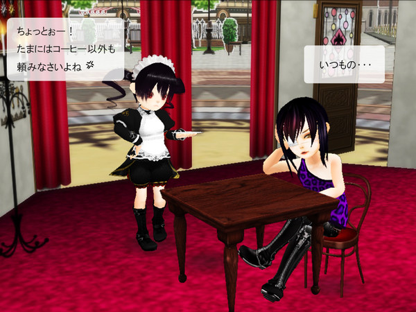 【PXC軍服カフェ】ツンデレちゃんと照れ屋さん