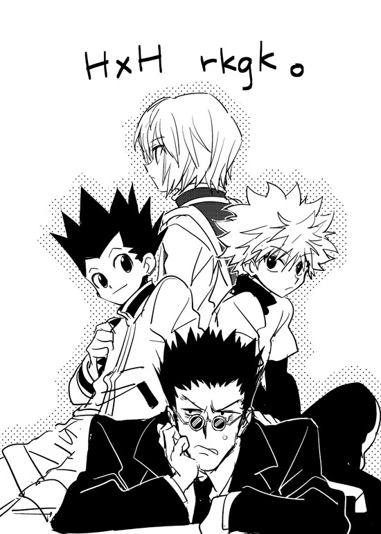 【HxH】落書詰め