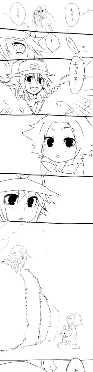 【過去捏造】トモダチ【腐向け？】