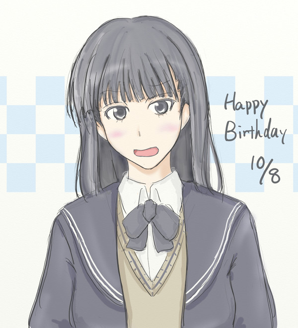 誕生辻さん