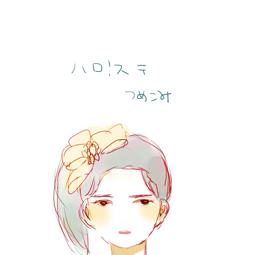 無題