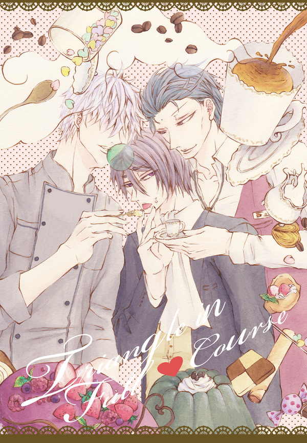 【10/12 COMIC CITY SPARK 9】サンプル