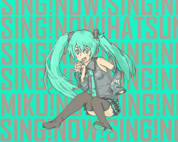 熱唱！