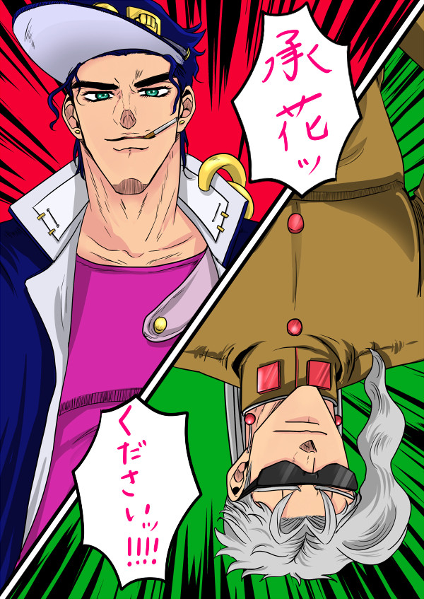 log４(小ネタ、らくがき)