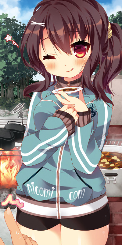 うしろうしろ！