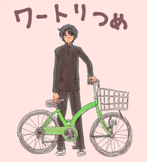 ワートリつめ