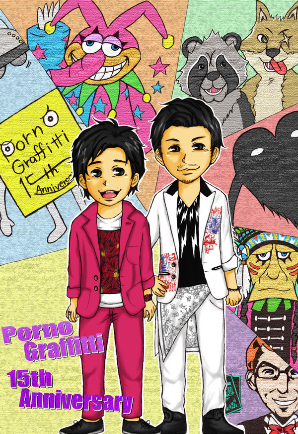 15th Anniversary!!