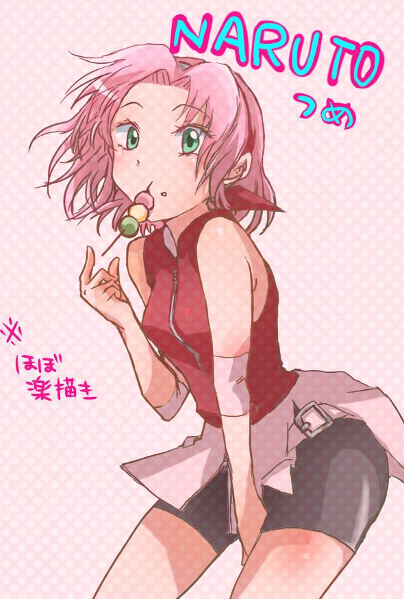 あと5話？