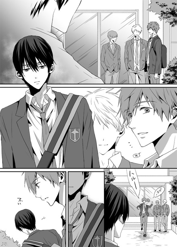 真遙漫画(腐)
