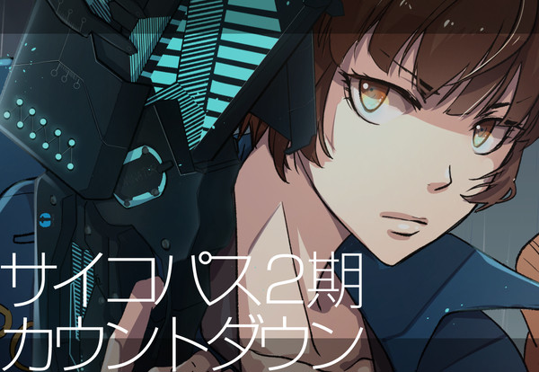 【PP】2期放送前カウントダウン