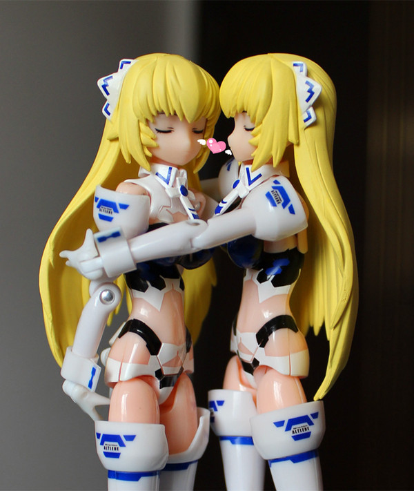 アルトレーネ