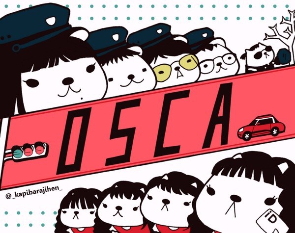 OSCA