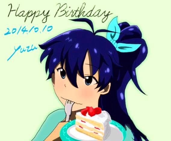 10月10日