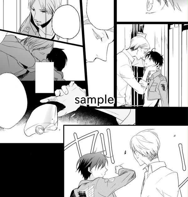 【SPARK9】エルエレアンソロジー寄稿サンプル