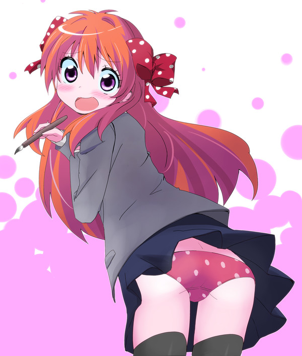 へんたいのーへんたいのー