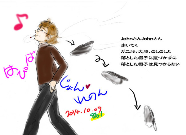 お、遅れて…ない…よ(嘘つき)ジョンハピバ2014!