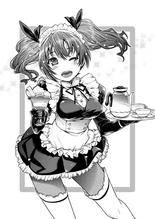 メイドさん