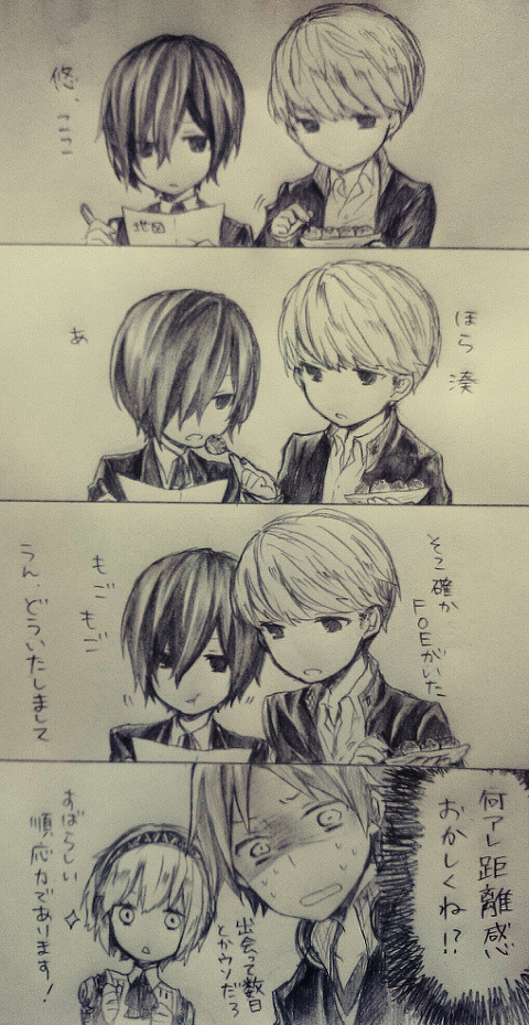 ぺるきゅーまとめ