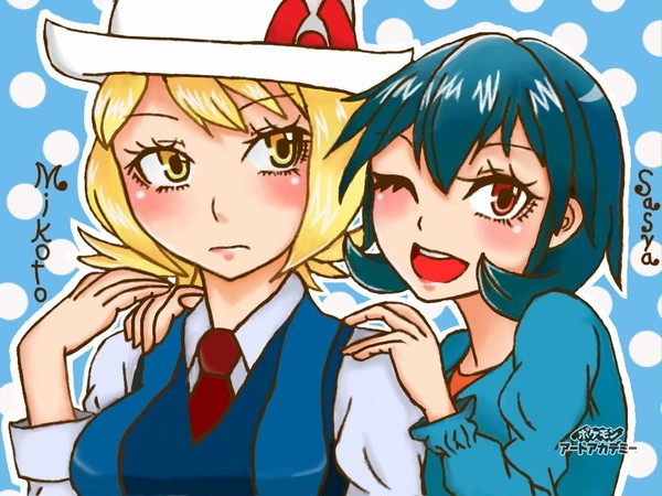 サナ擬人化とうちのトレーナー