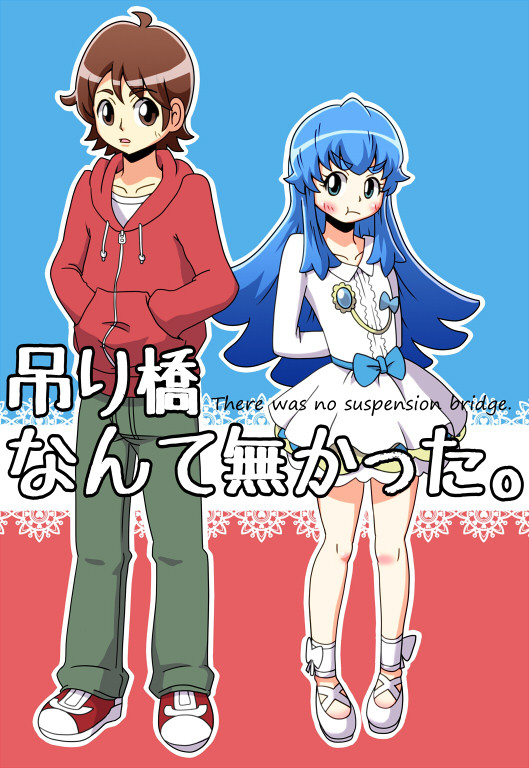 【レイフレ11】新刊サンプル&サークルカット