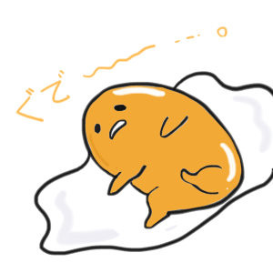 ぐでたま