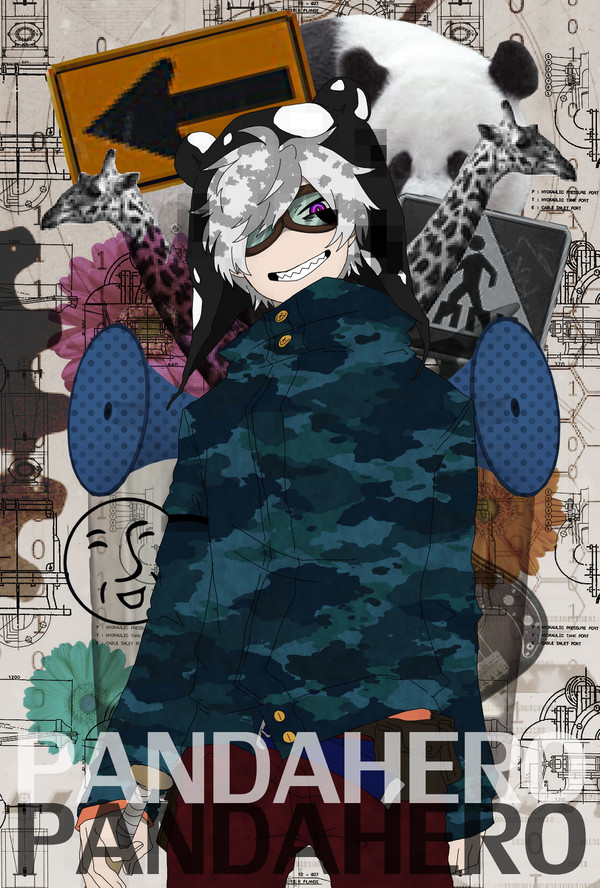 あれはきっと、
