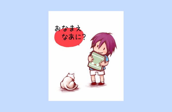 5月のえほん