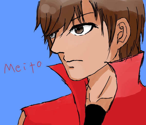 MEITO
