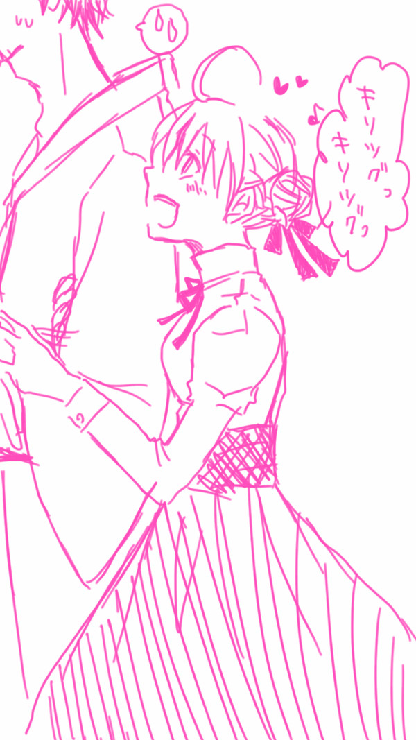 ログ