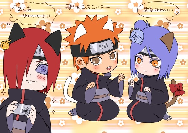 雨隠れ3人