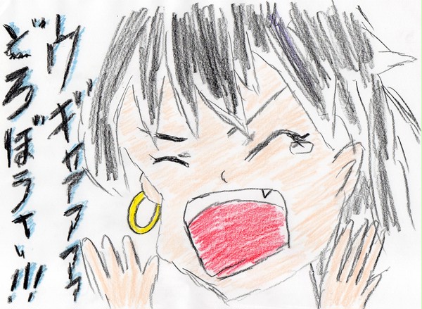 我那覇くん、プロデューサーを泥棒扱いする
