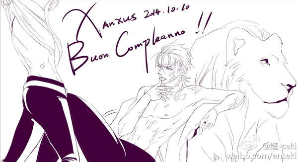 xanxus BUON COMPLEANNO
