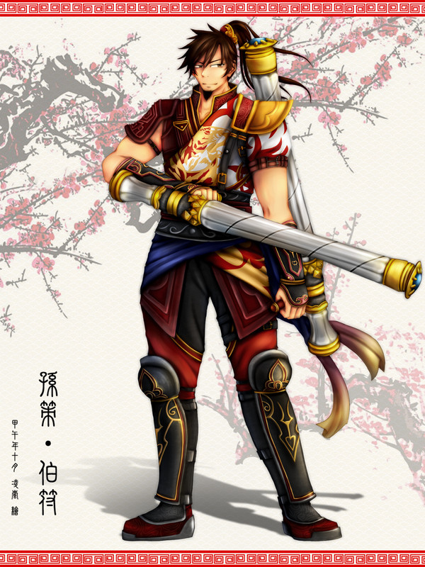 【真三國無雙7】孫策