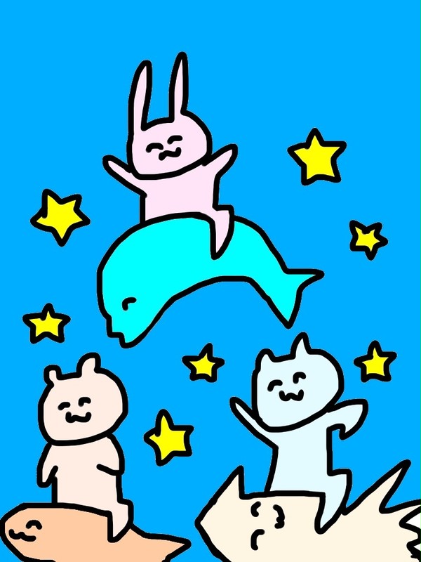 海中パラダイス
