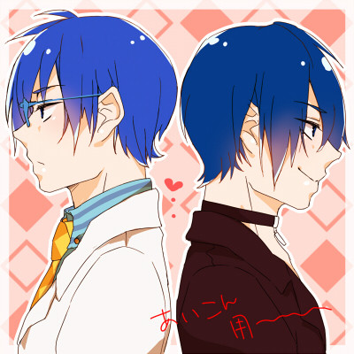 じにぎるまとめ