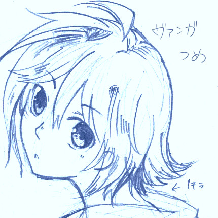 ヴァンガつめ