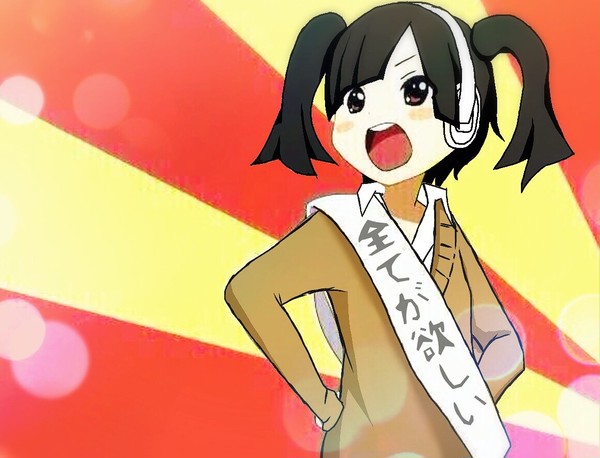 貴音