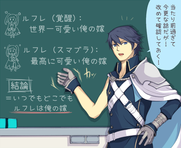 クロルフ詰め合わせ。