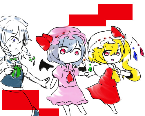 吸血姉妹