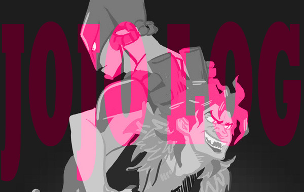 JOJO LOG [1]