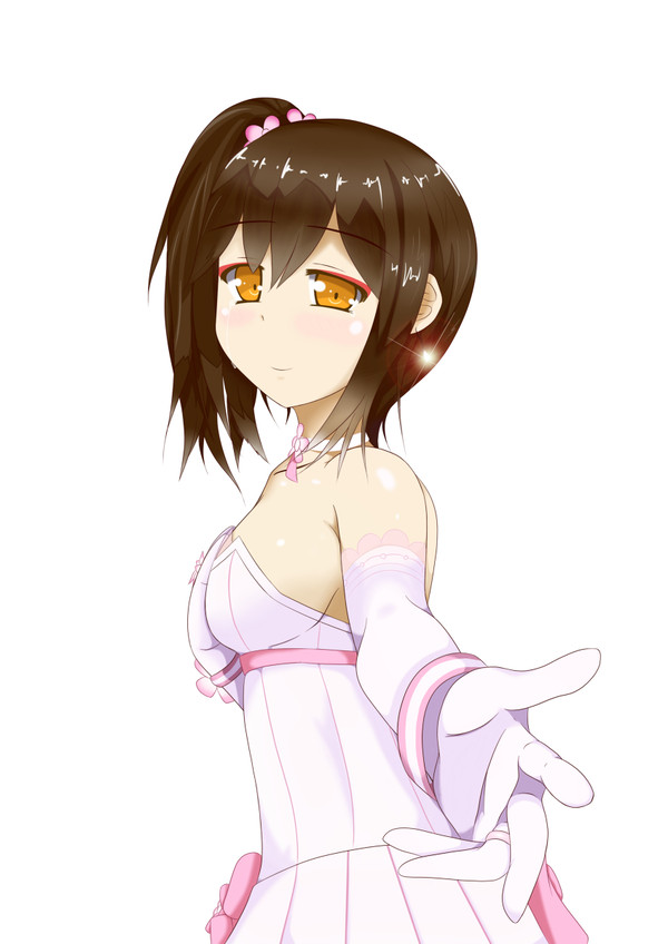 Ara