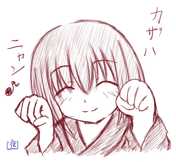絵の練習