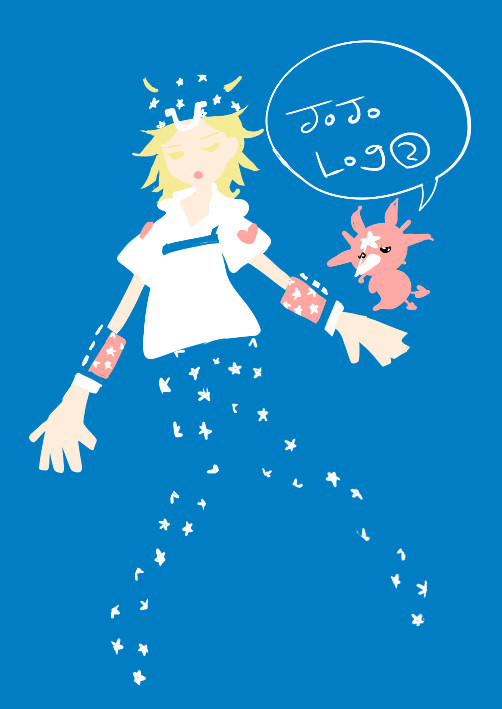 じょじょろぐ2