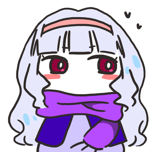 たかね