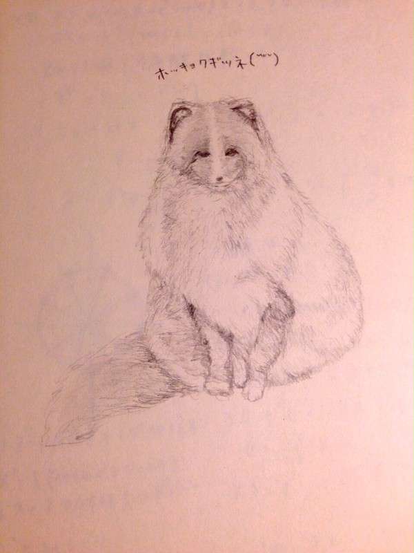 落書き