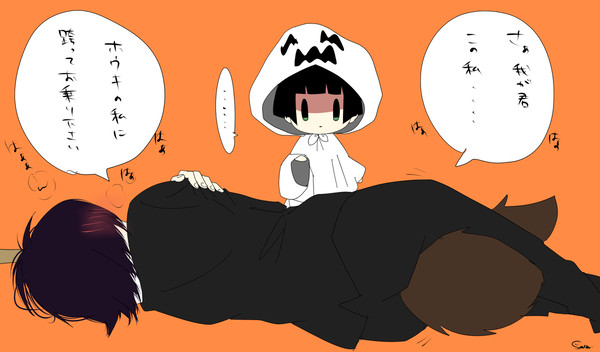 魔女ではありませんが。