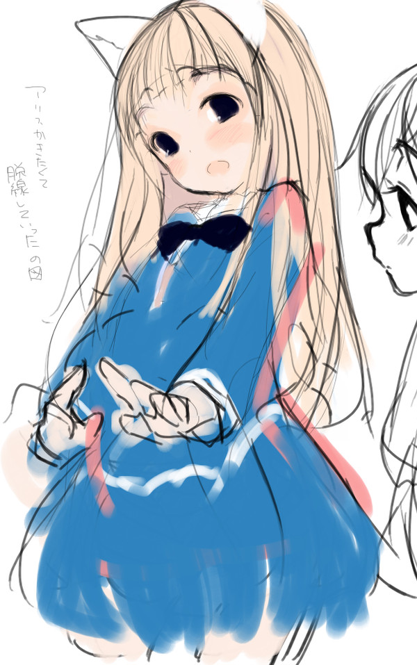 絵チャらくがき